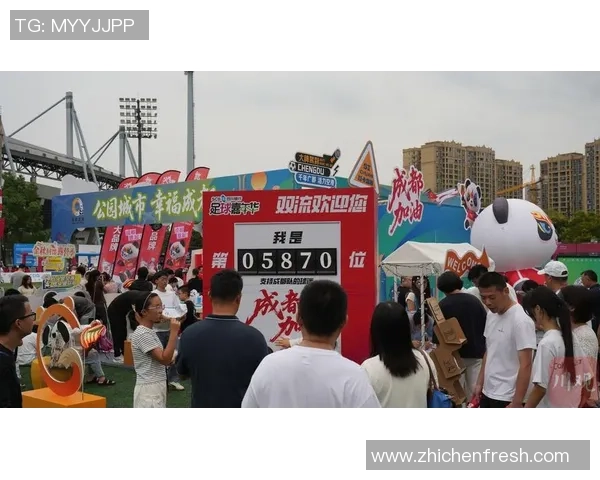 足球V站助力球迷互动体验全新升级尽享赛事精彩与社交乐趣